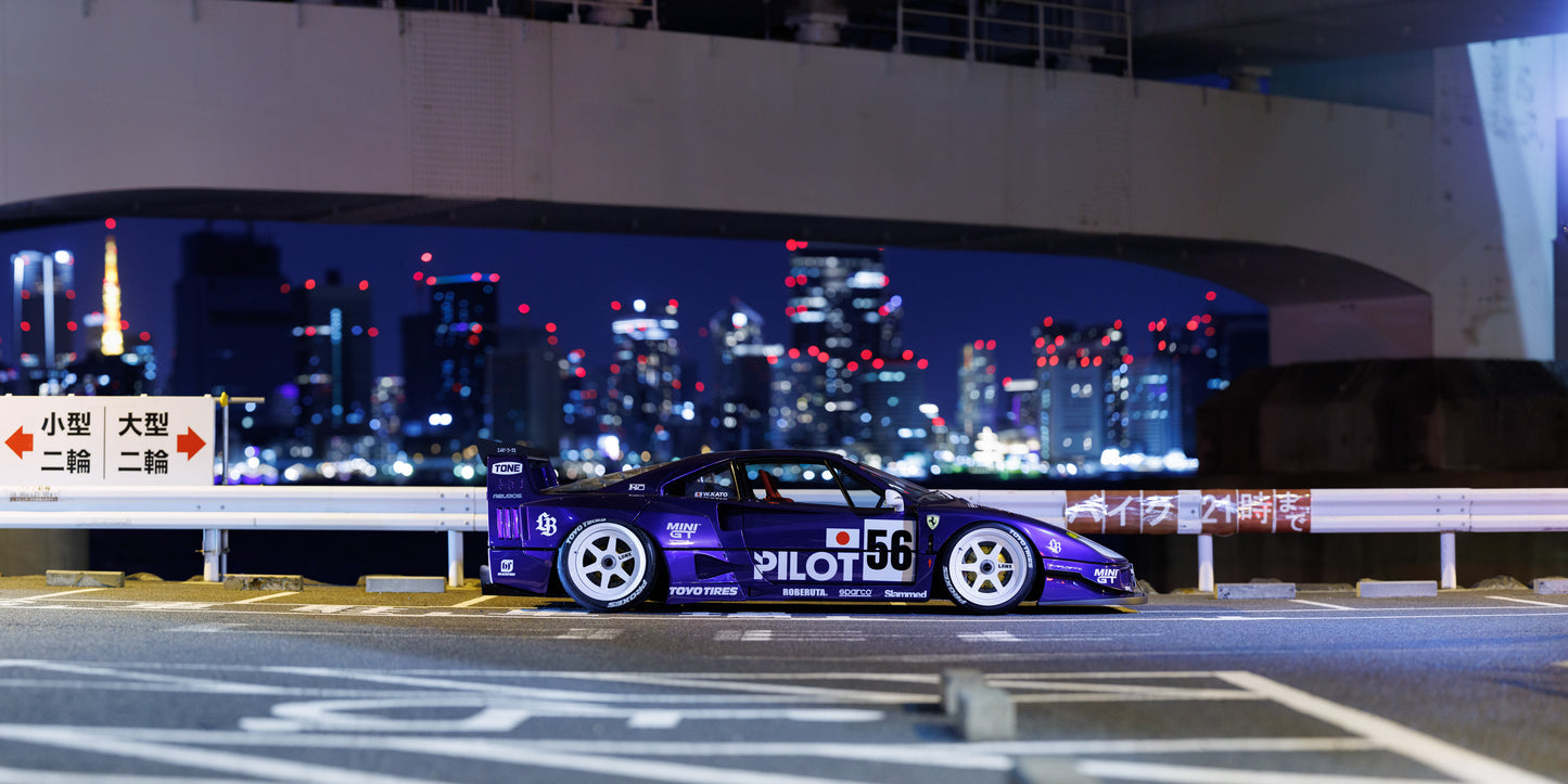 Liberty Walk F40 with Pilot Livery horizontal shot 24 x 48 inches(2ftx4ft)