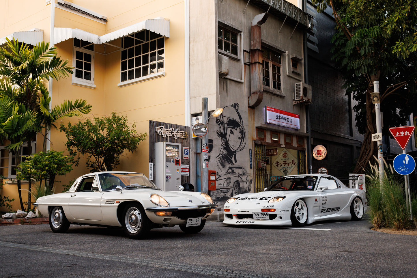 Mazda Cosmo and FD RX-7 at Hikki Hut's collection in Thailand (24x36)