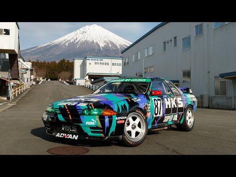 Nissan Skyline R32 GT-R Group A | HKS Mt. Fuji Japan